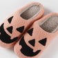 Pumpkin Slippers
